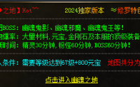 深度分析关于法师的玩法心得