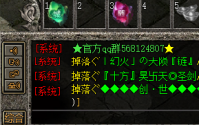 记忆头盔无疑是一种荣耀与实力的象征