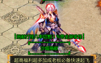 麒麟：传奇世界中的神秘瑞兽