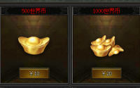 圣战头盔是战士们追求极致力量的象征