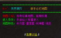 凝霜武器一直以其独特的魅力和实用性