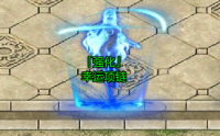 逆魔：传奇世界中的逆魔大殿BOSS级怪物深度解析