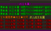 白日门的名字来源于其独特的地理现象