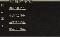 灵魂项链似乎蕴含着无尽的灵魂之力